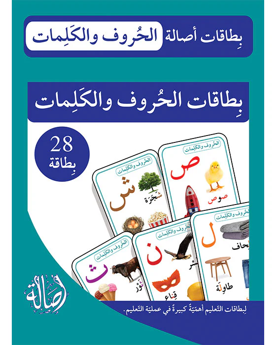 صورة المنتج 1