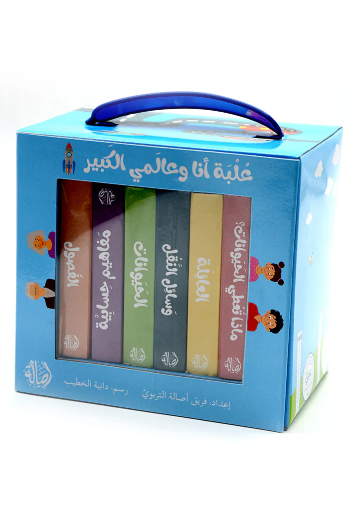 صورة المنتج 1