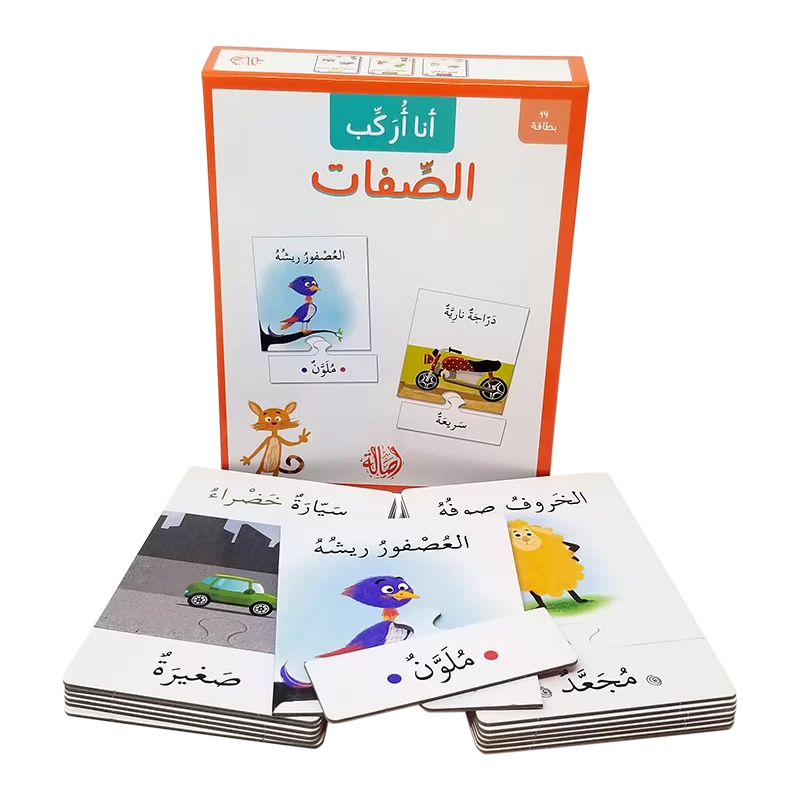 صورة المنتج 1