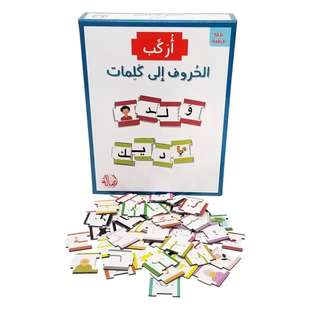 صورة المنتج 1