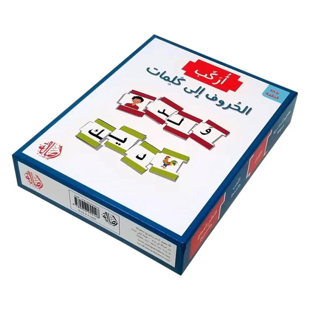 صورة مصغرة 2