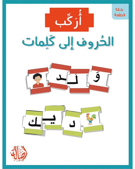 صورة مصغرة 3