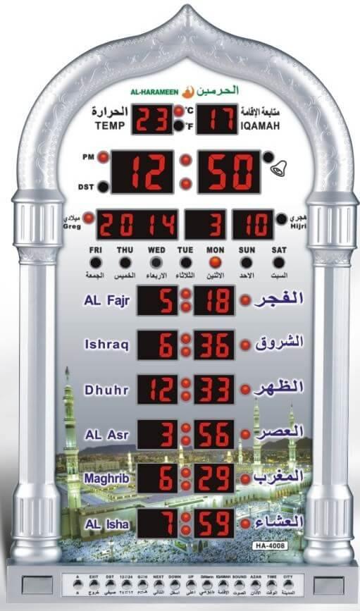 صورة مصغرة 3