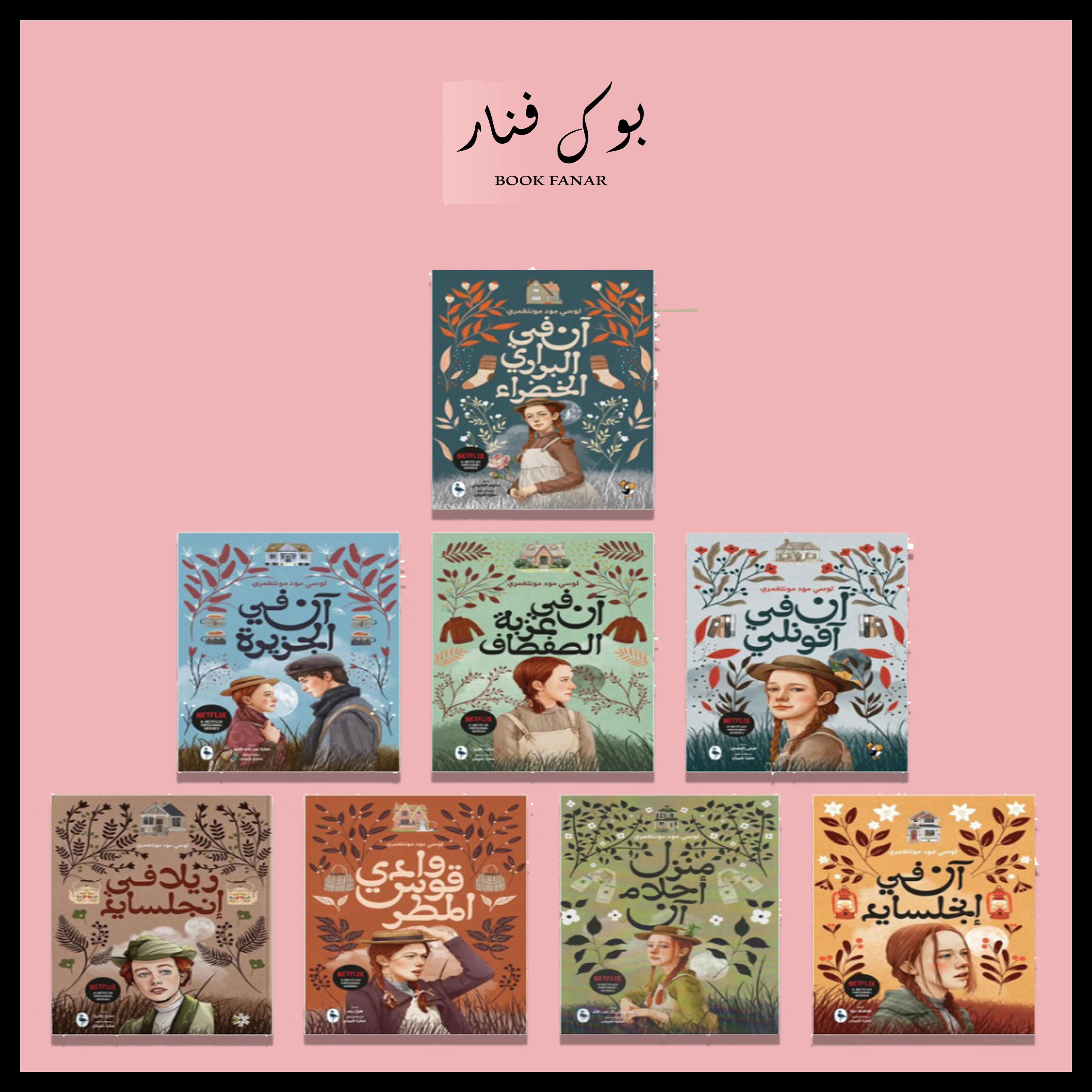 صورة المنتج 1