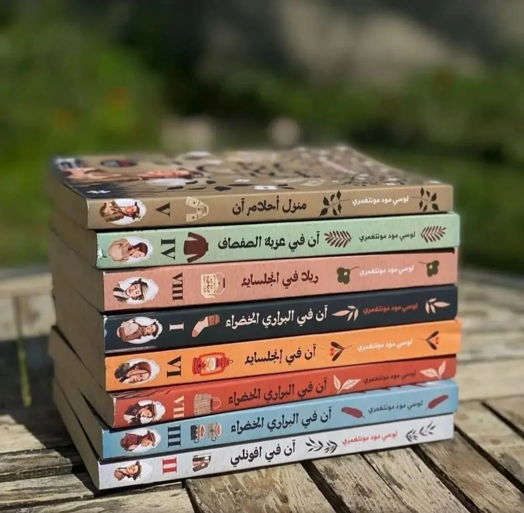 صورة مصغرة 4