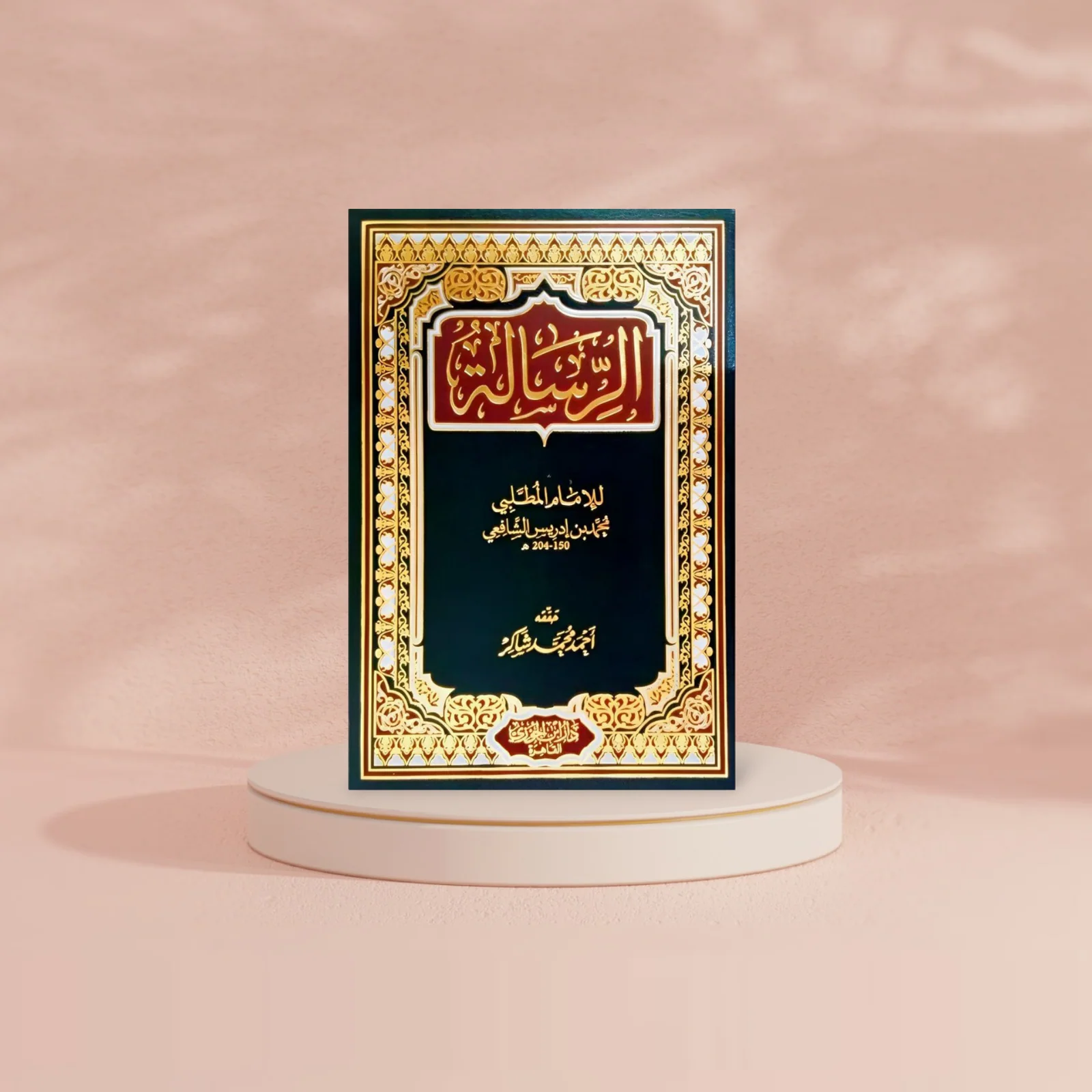 صورة مصغرة 4