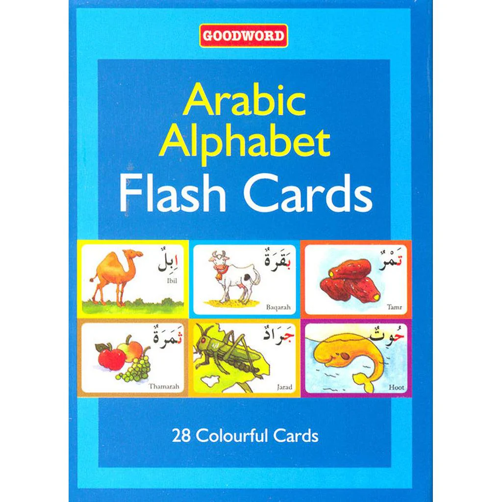 صورة المنتج 1