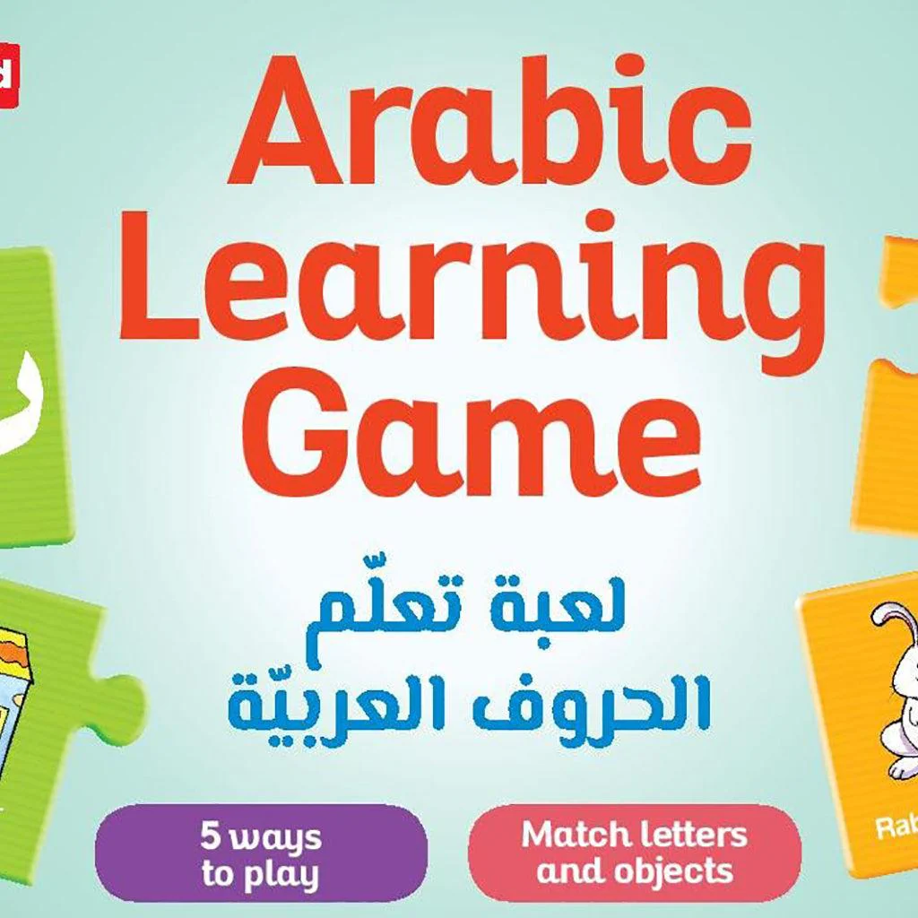 صورة المنتج 1