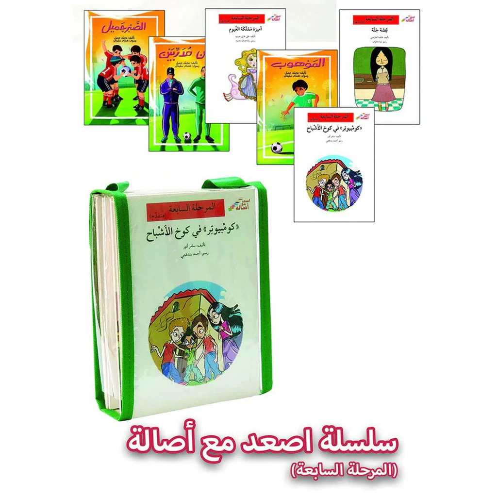 صورة المنتج 1