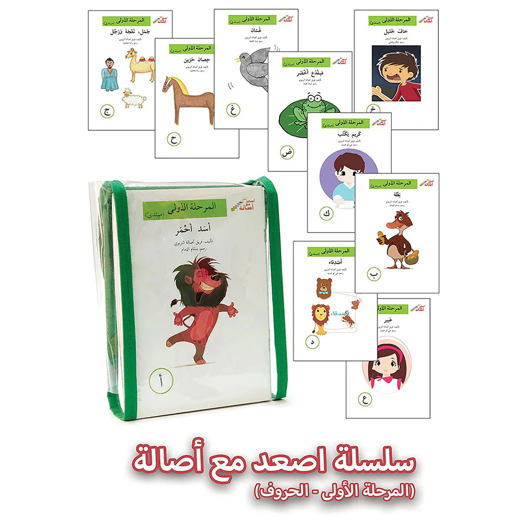 صورة المنتج 1