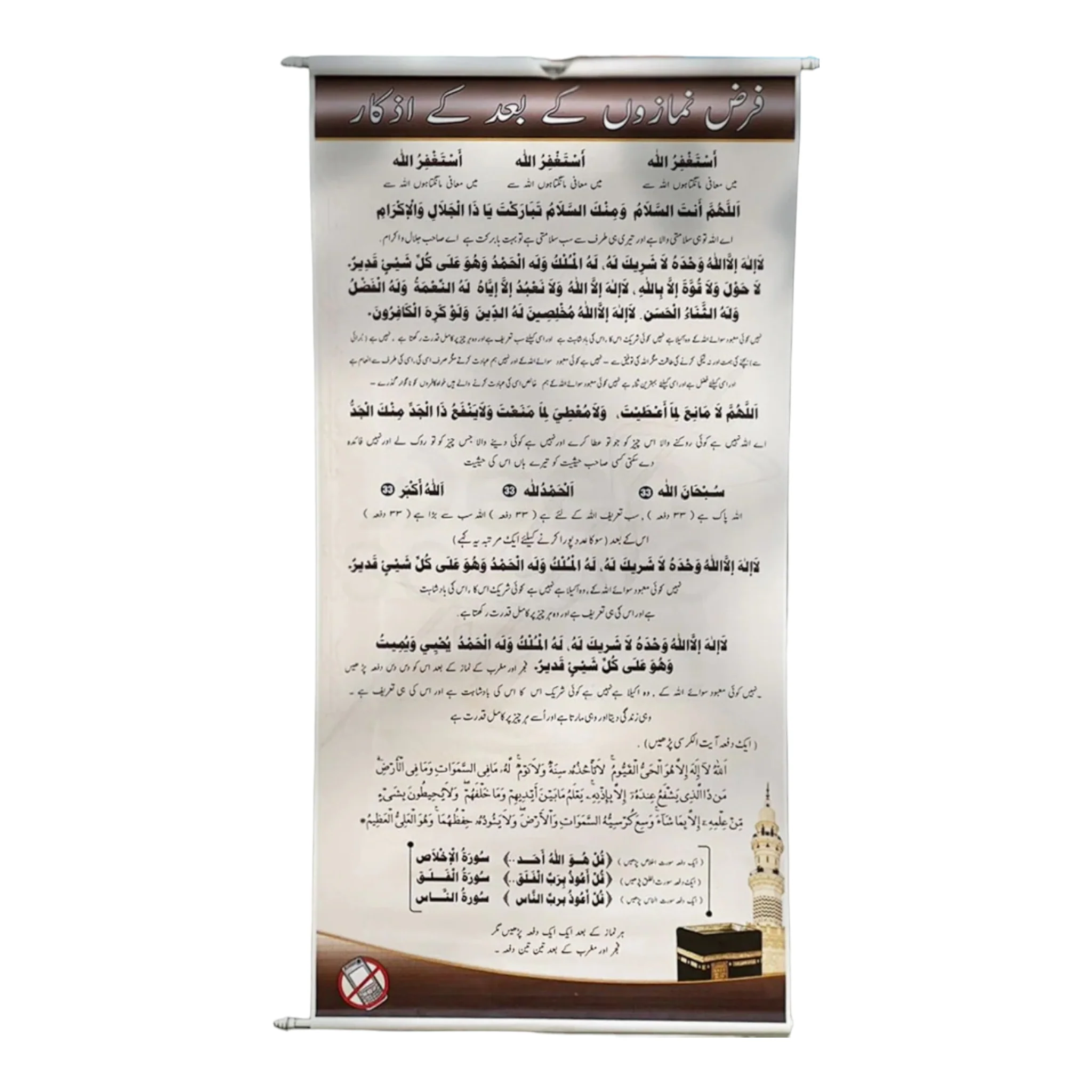 صورة مصغرة 2