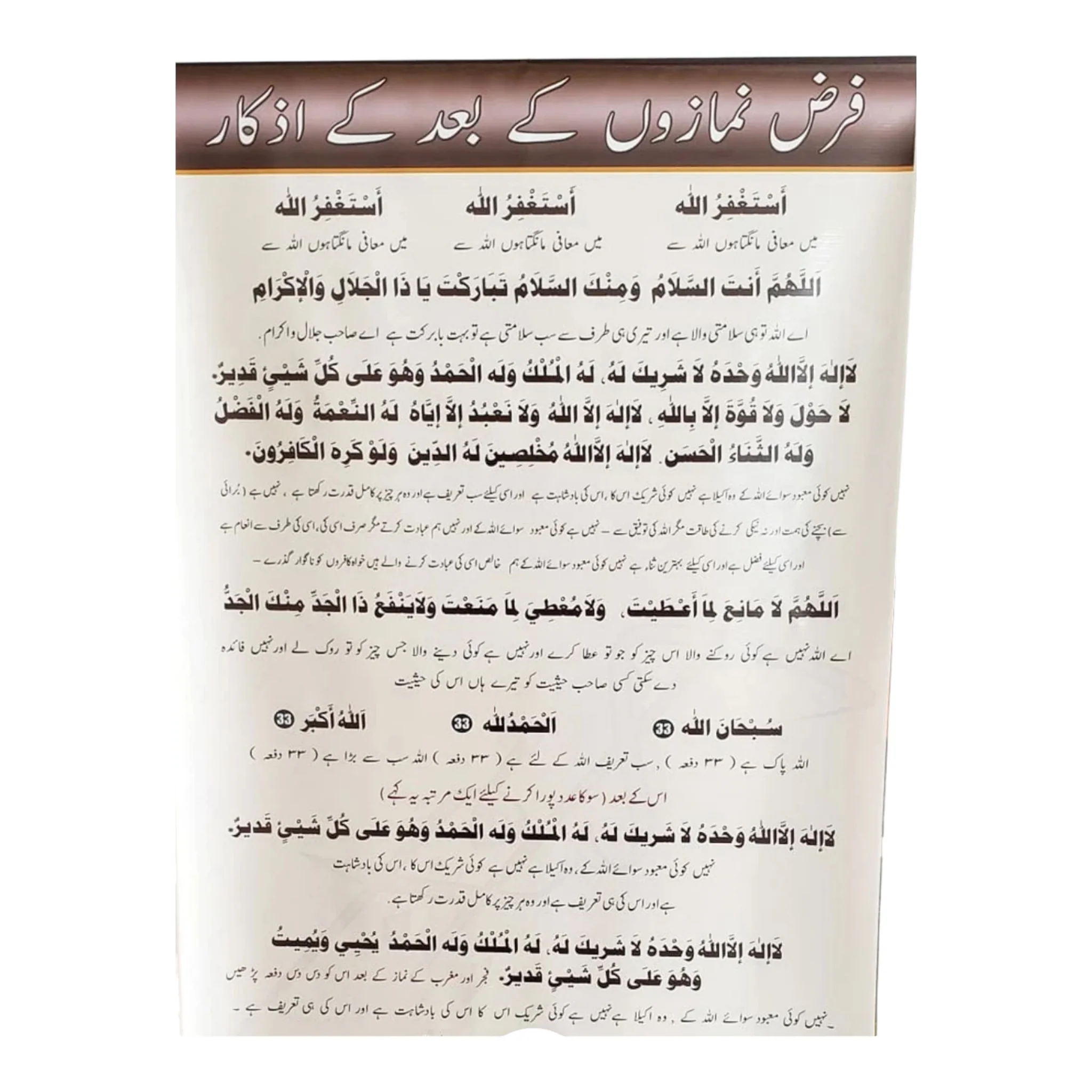 صورة مصغرة 4
