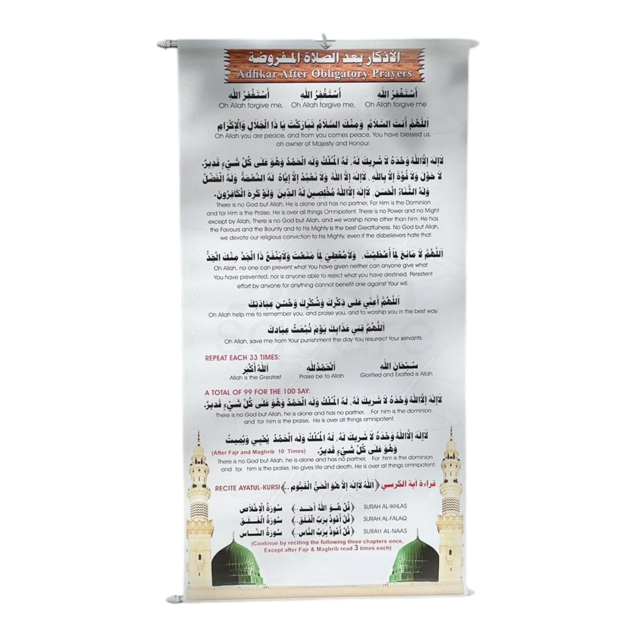 صورة مصغرة 5