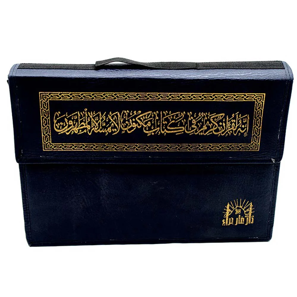 صورة المنتج 1