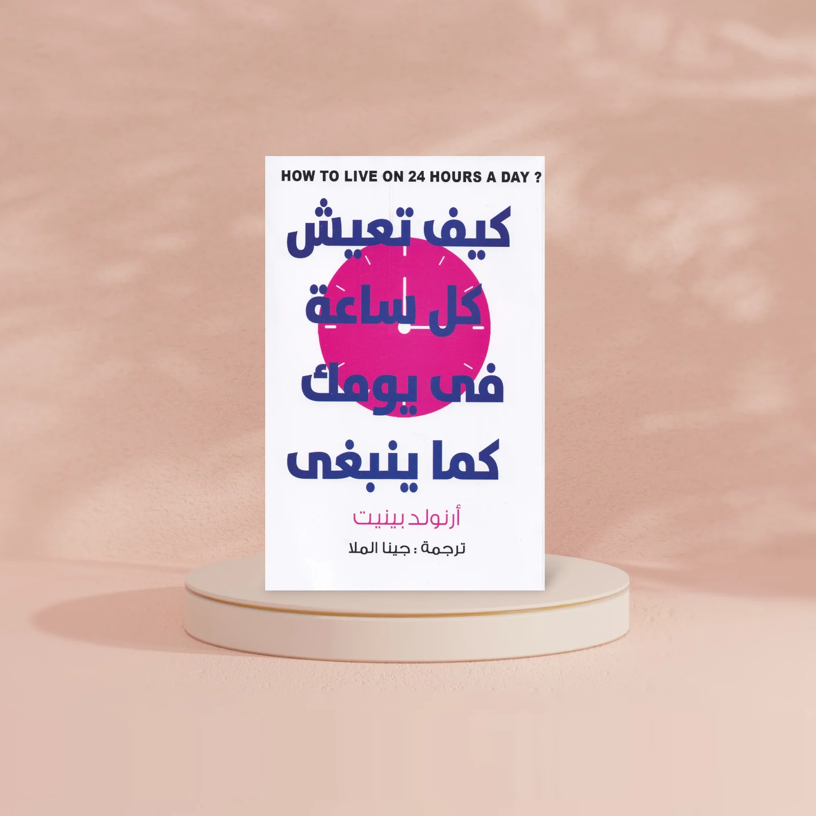 صورة مصغرة 3