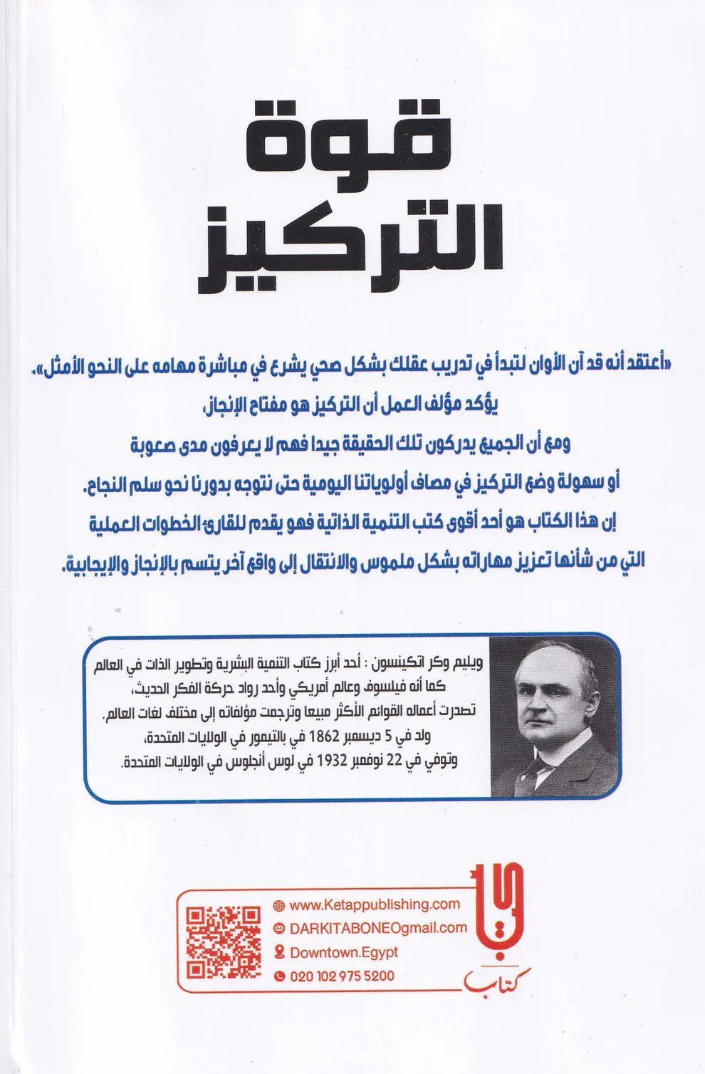 صورة مصغرة 3