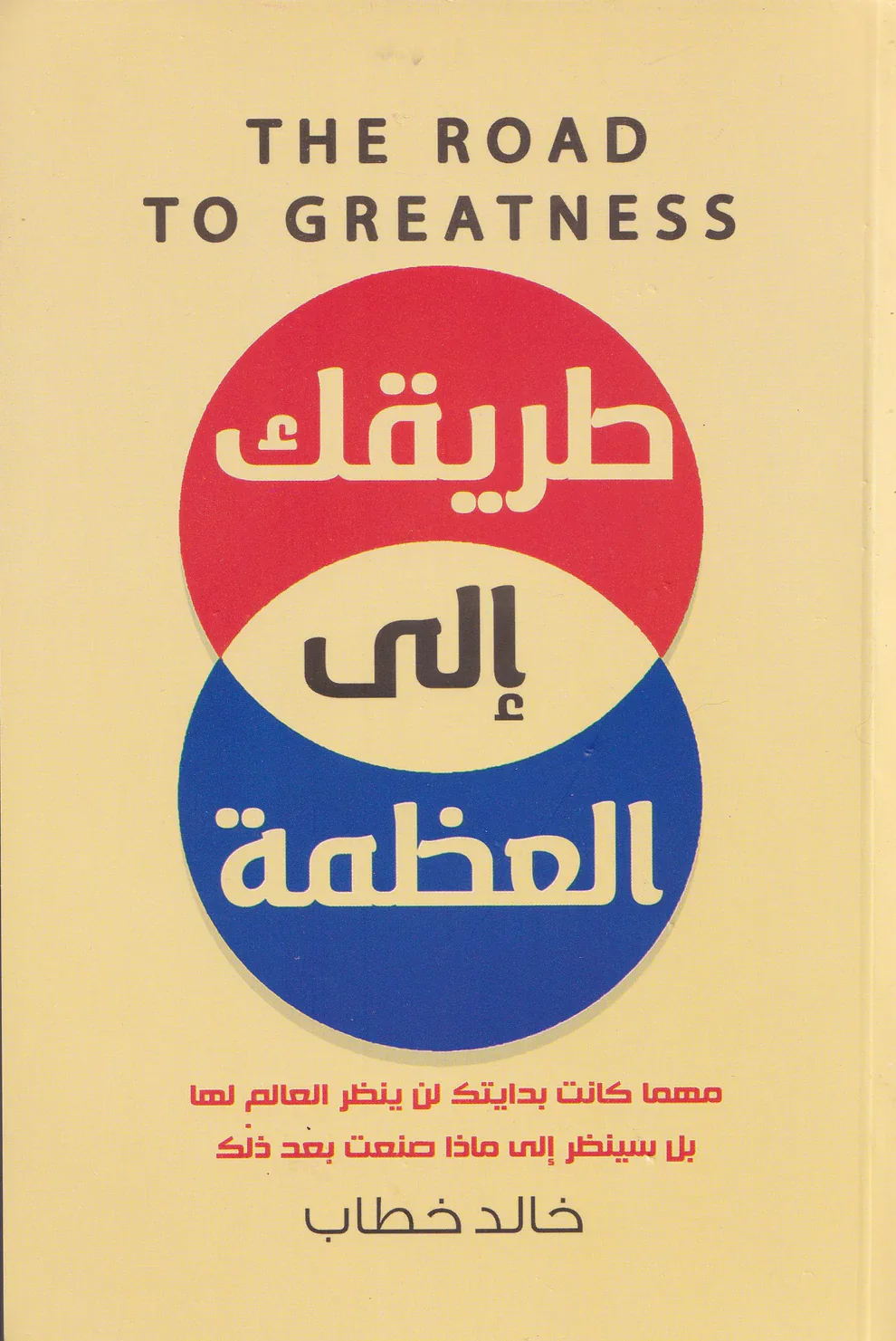 صورة مصغرة 2