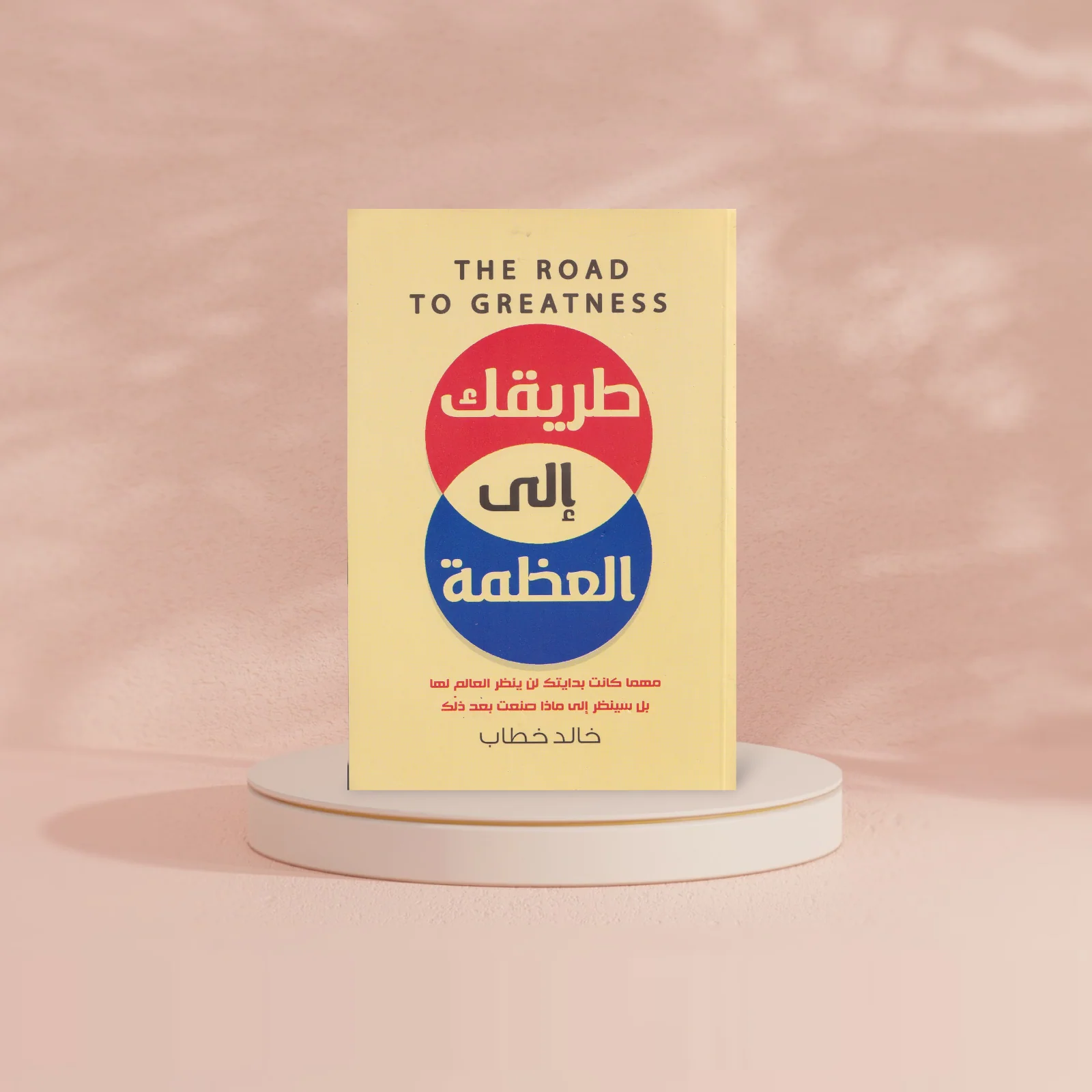 صورة مصغرة 4