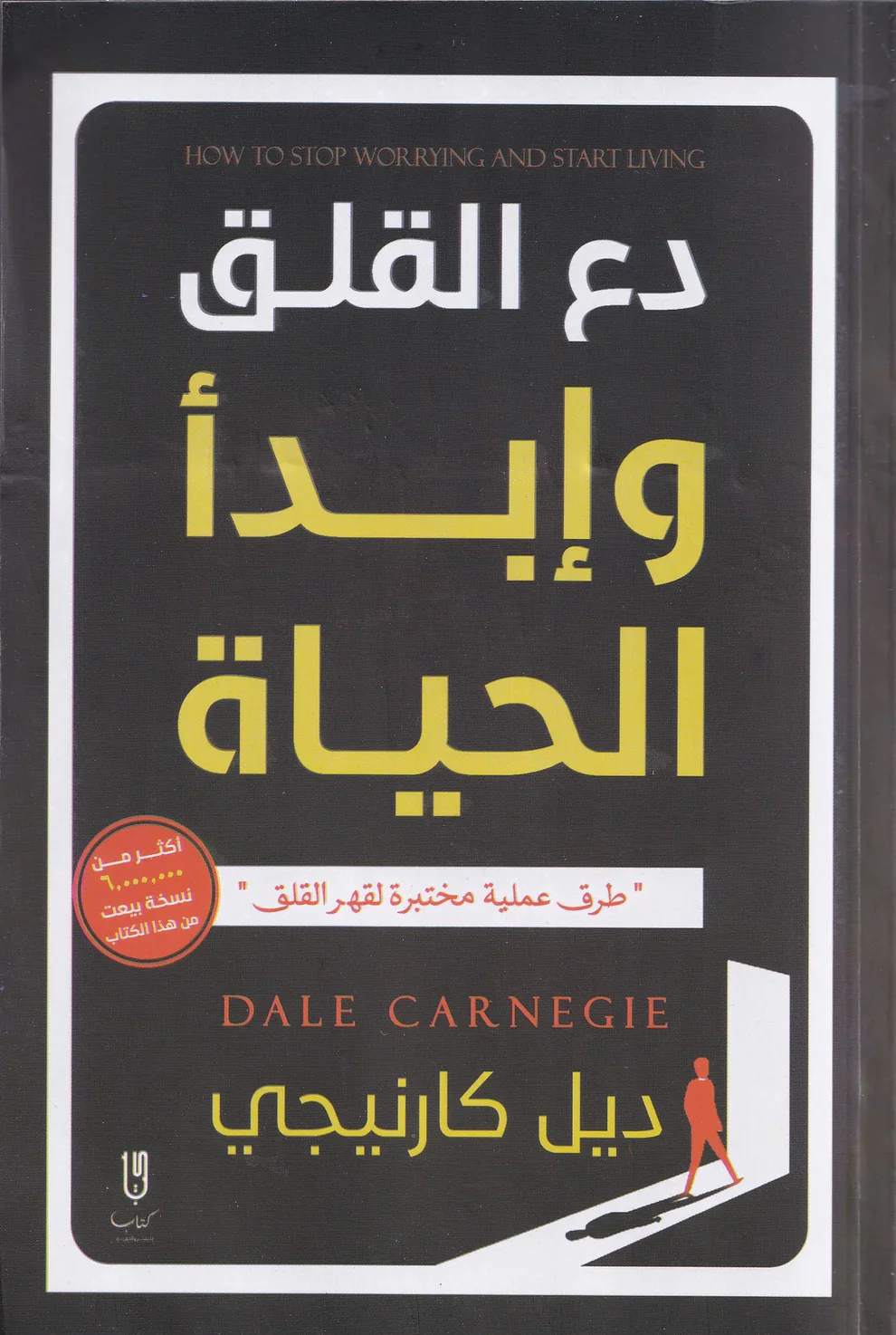 صورة مصغرة 2