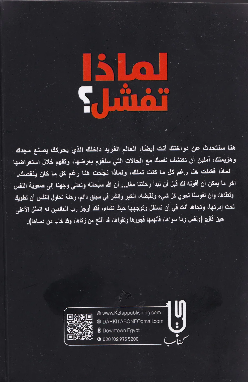 صورة مصغرة 3