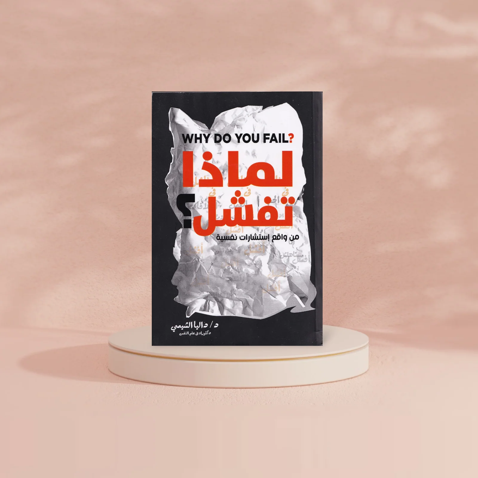 صورة مصغرة 4