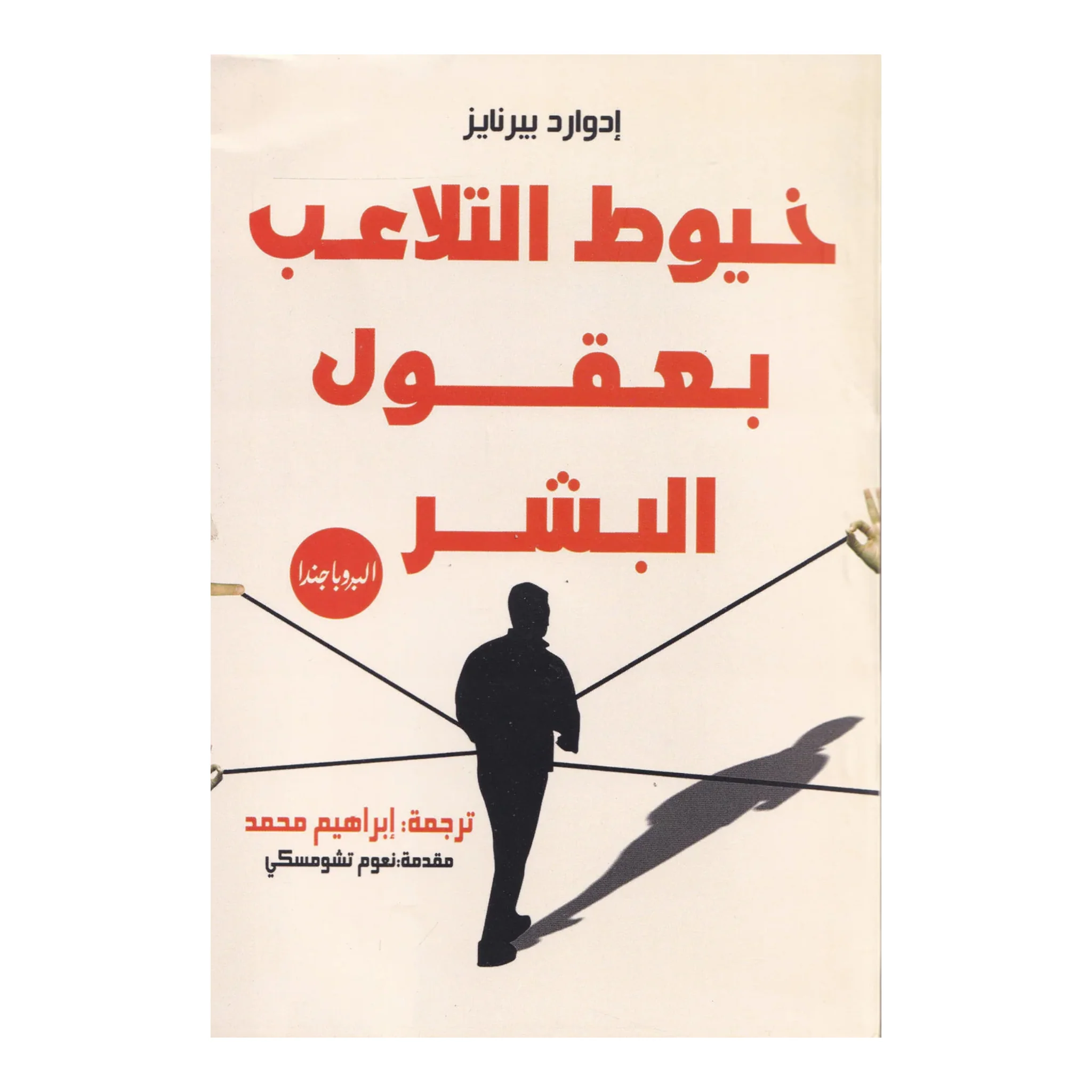 صورة المنتج 1