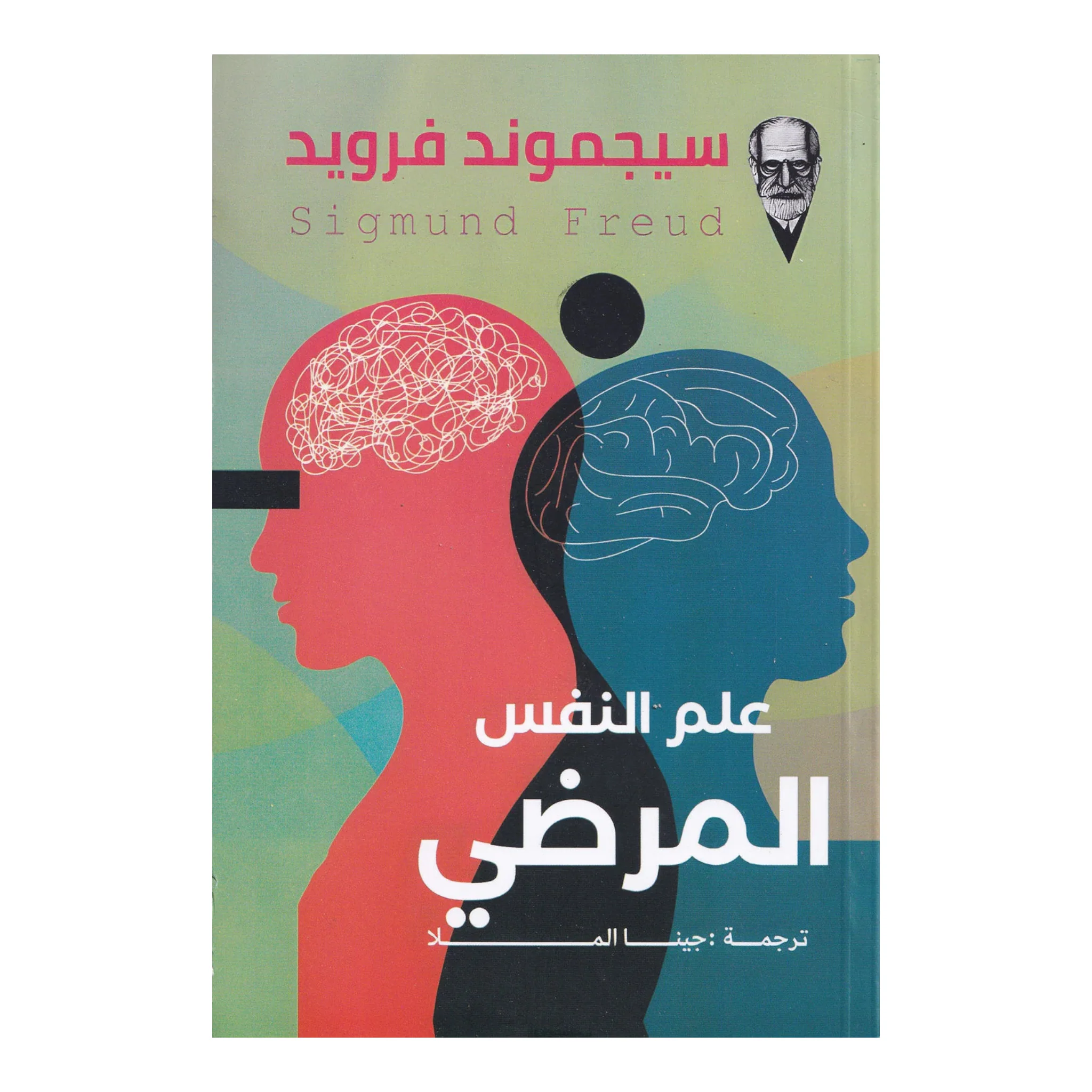 صورة المنتج 1