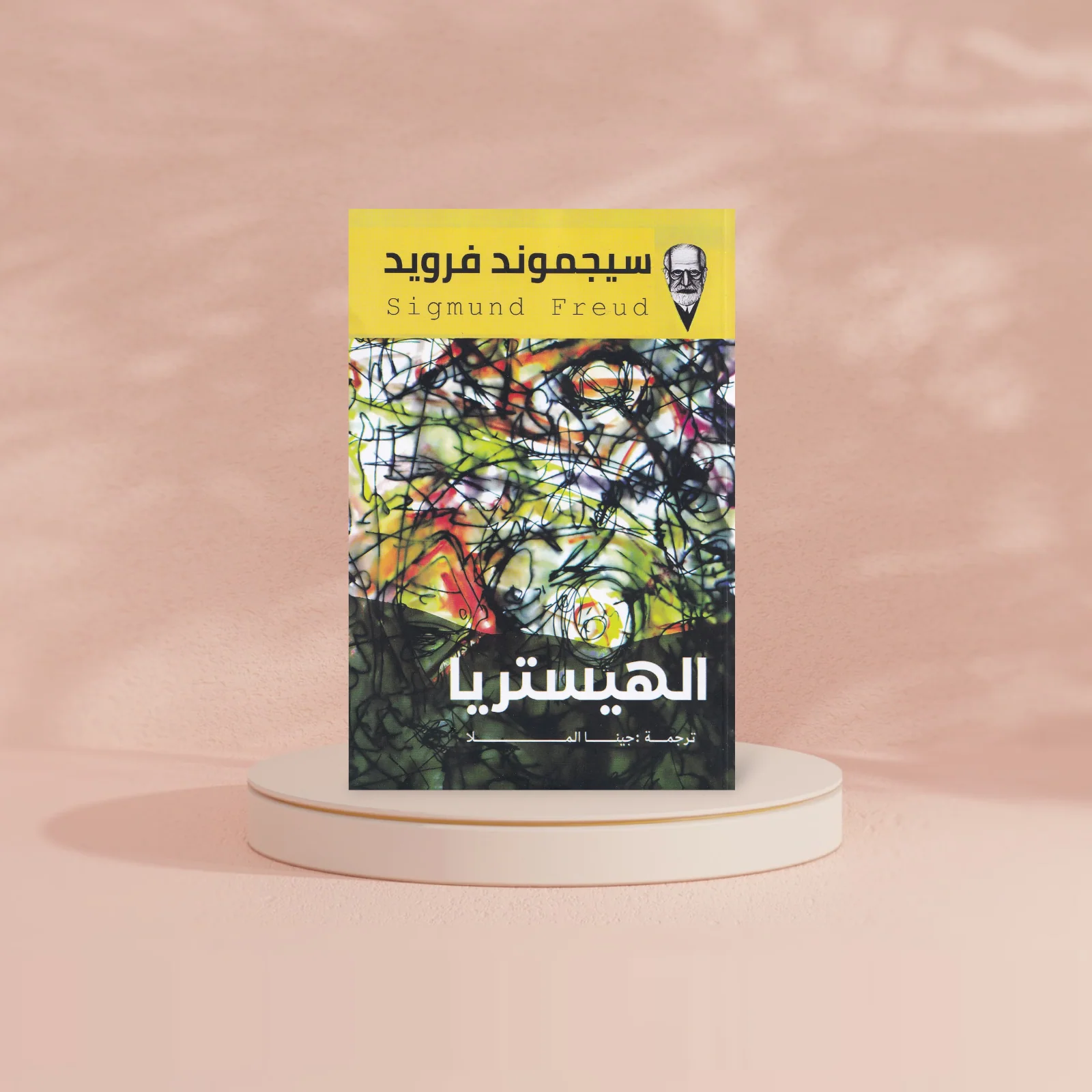 صورة مصغرة 4