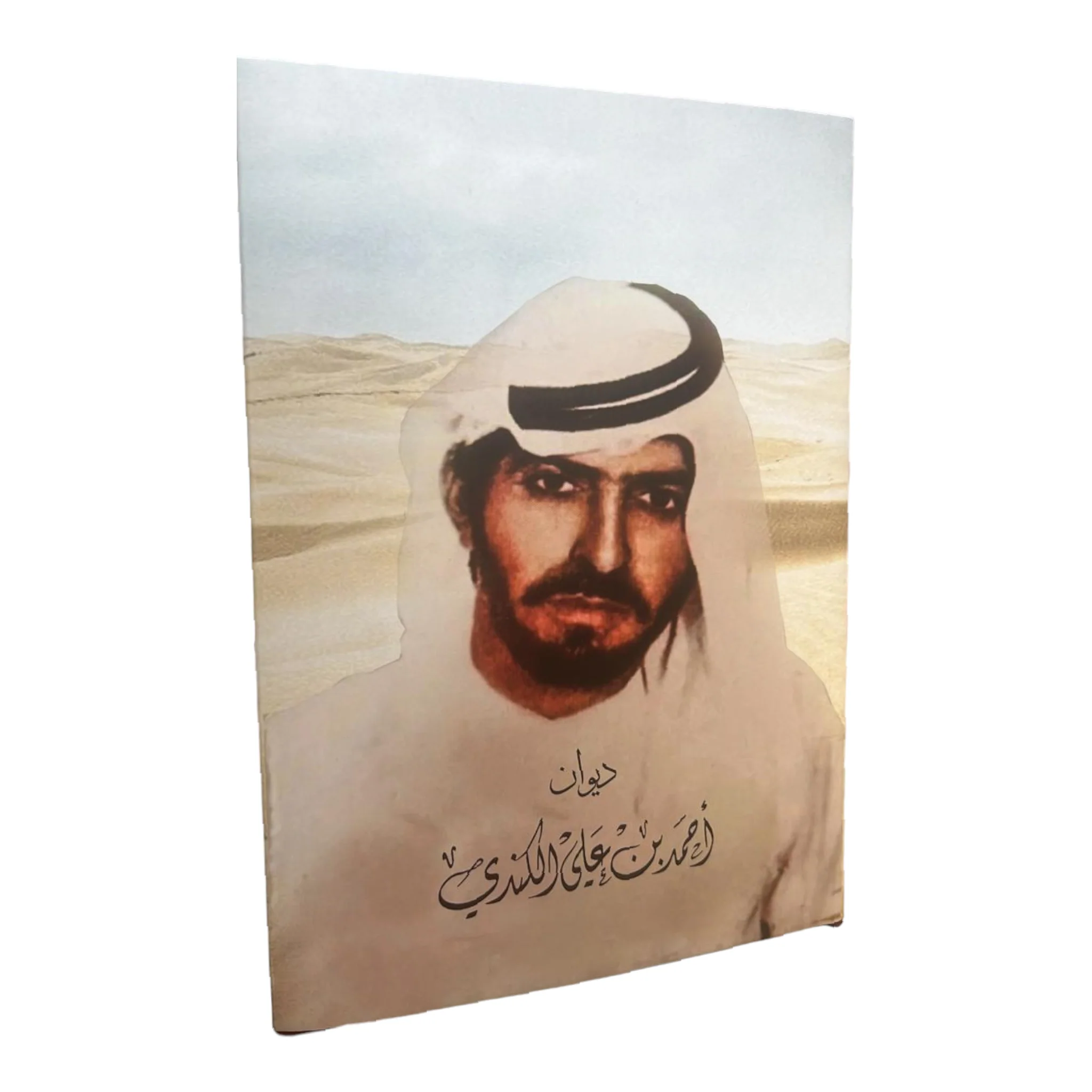 صورة المنتج 1