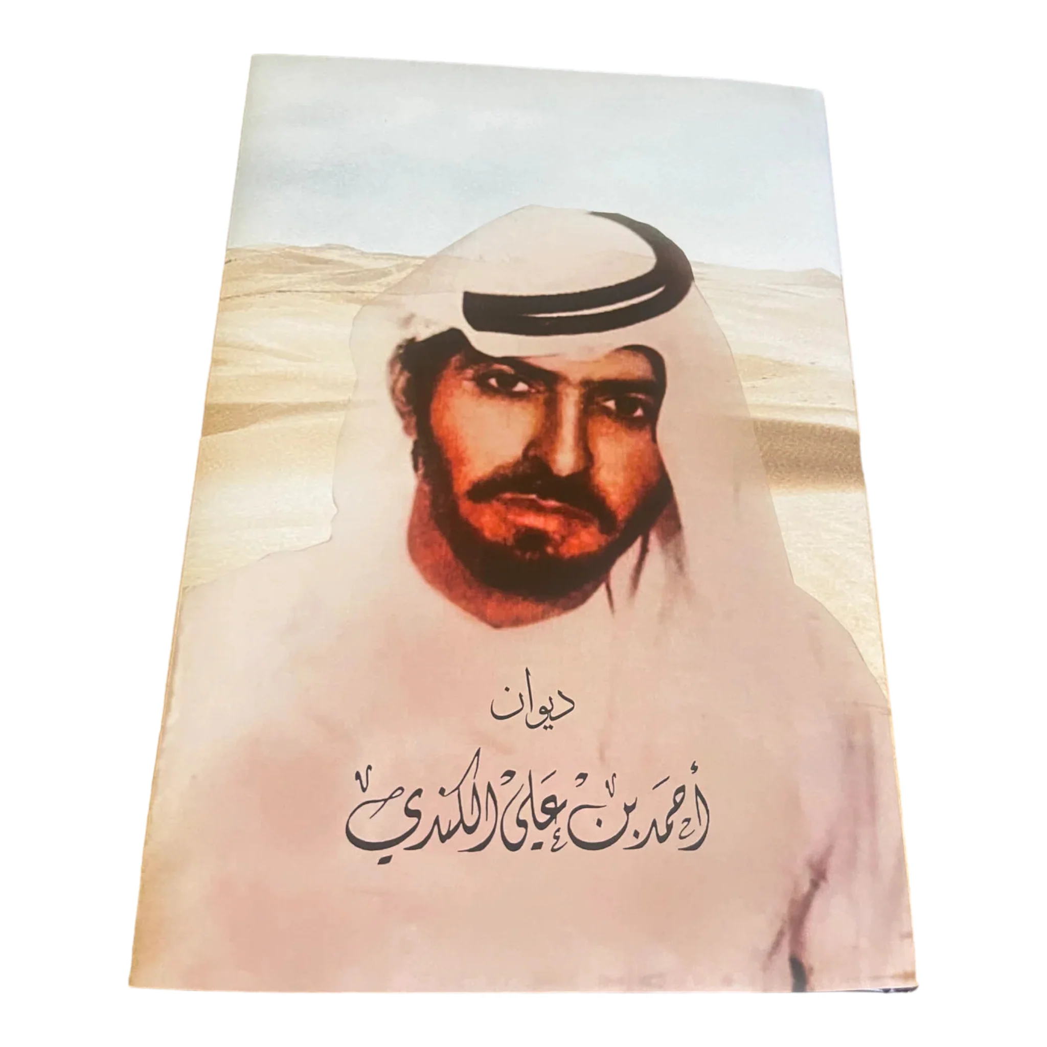 صورة مصغرة 3