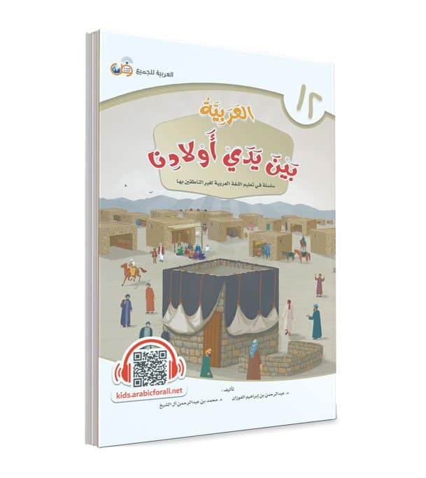 صورة المنتج 1
