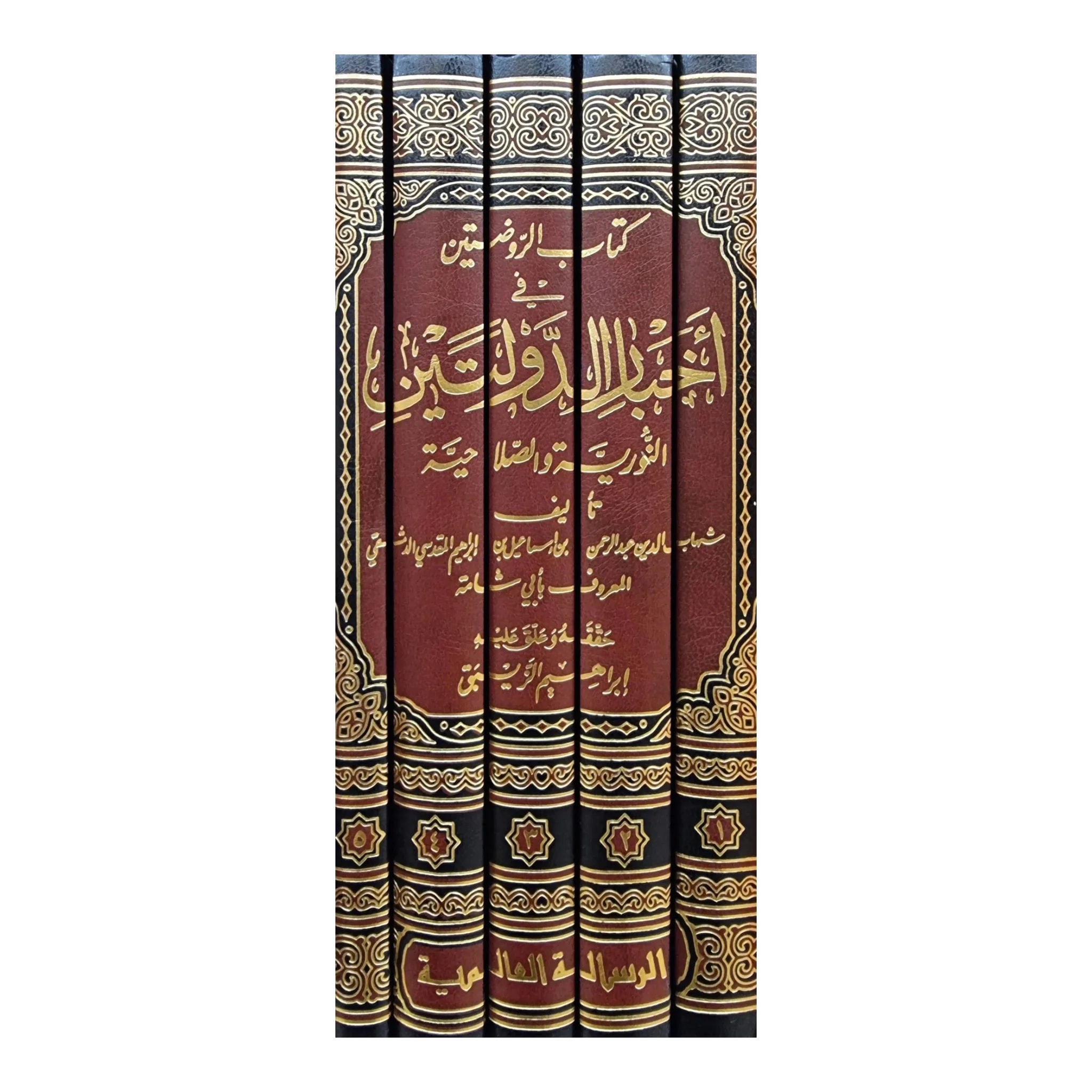 صورة المنتج 1