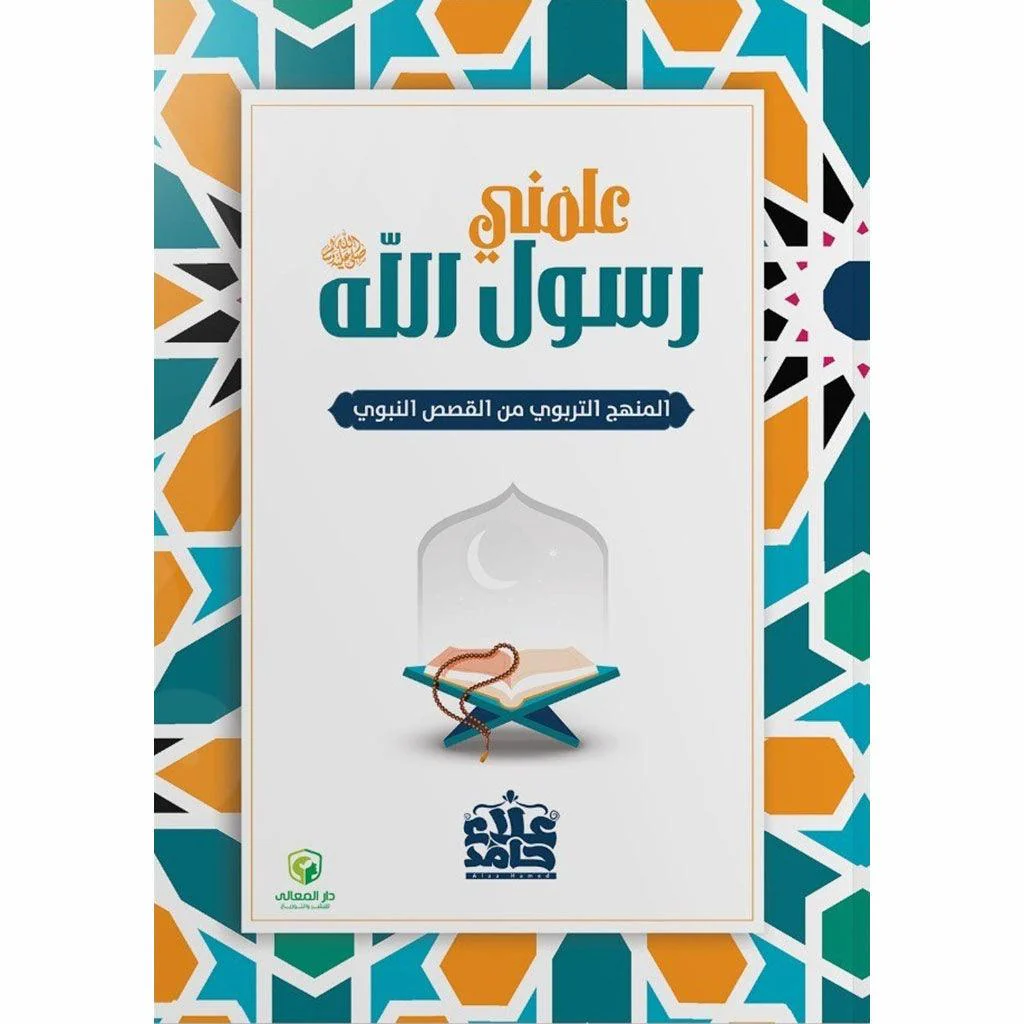 صورة المنتج 1