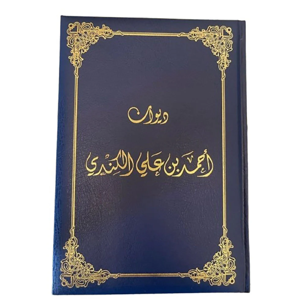صورة المنتج 1