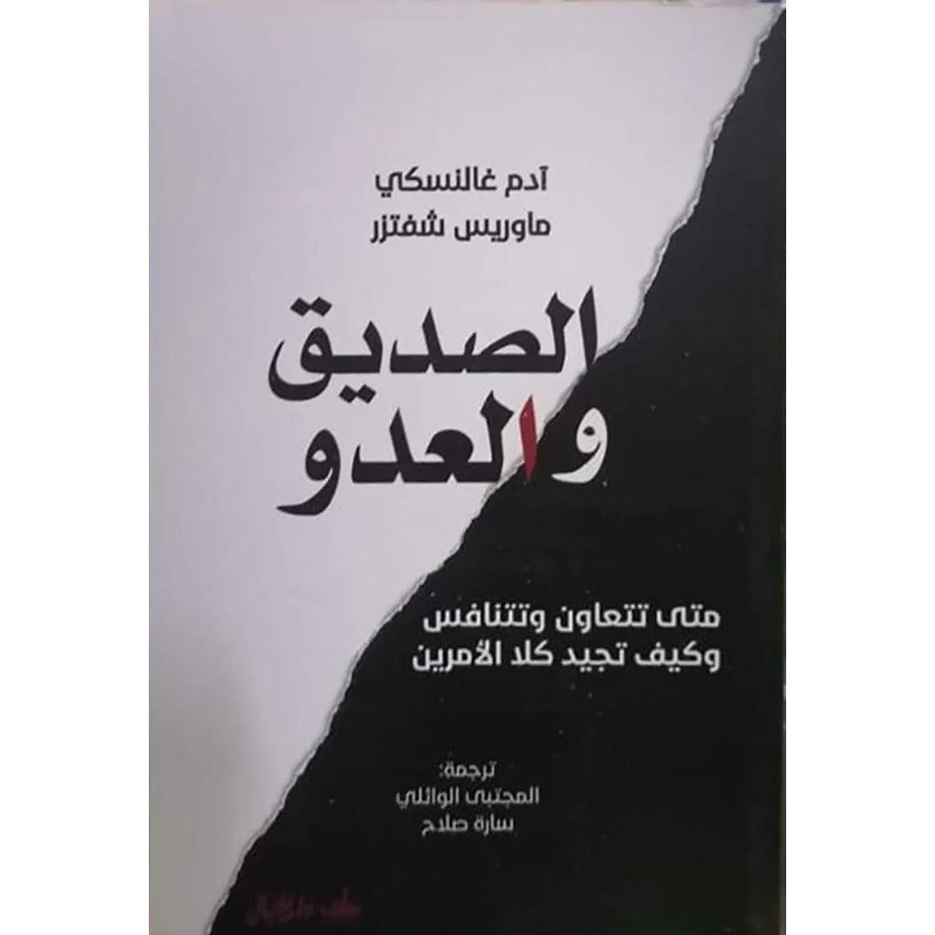 صورة المنتج 1