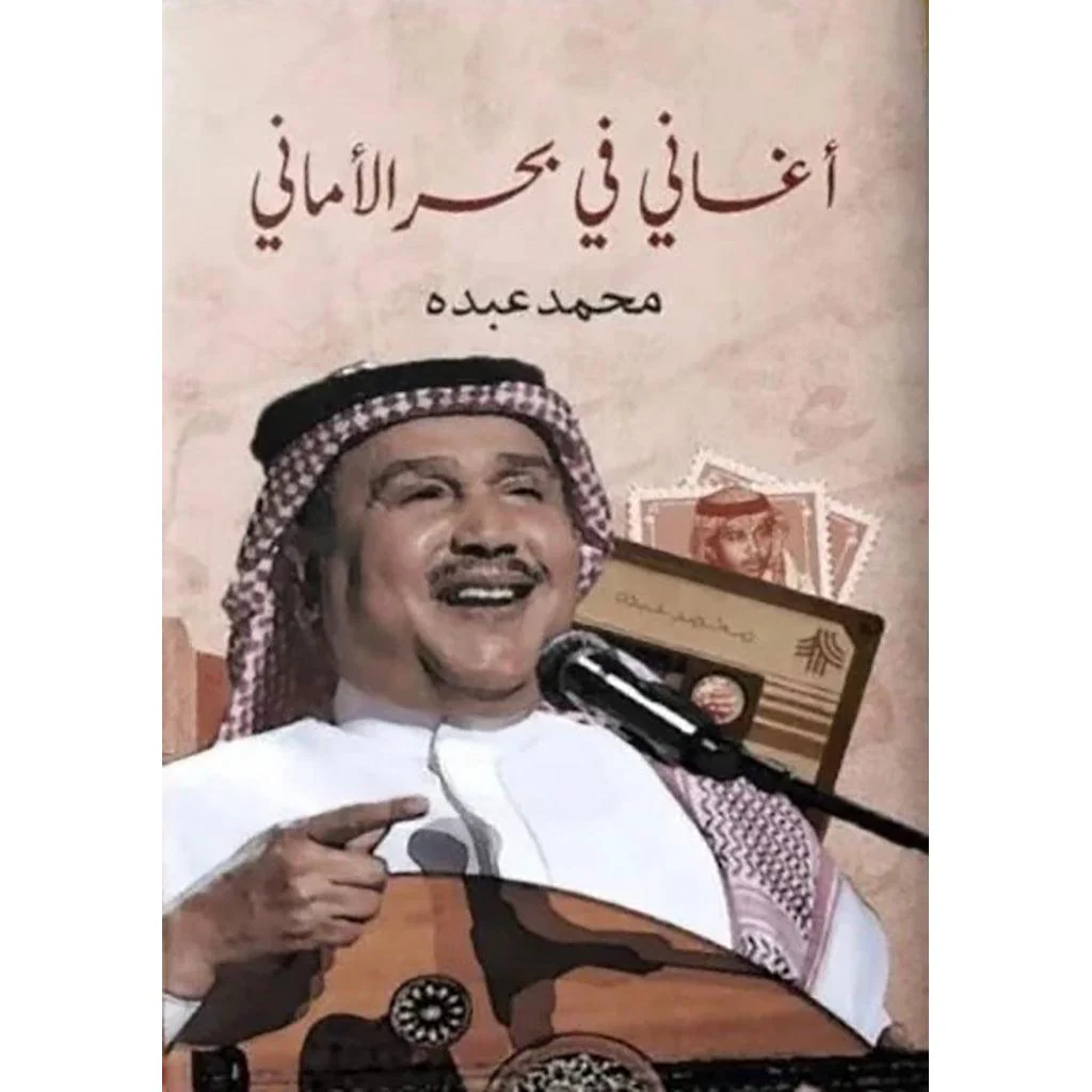 صورة المنتج 1