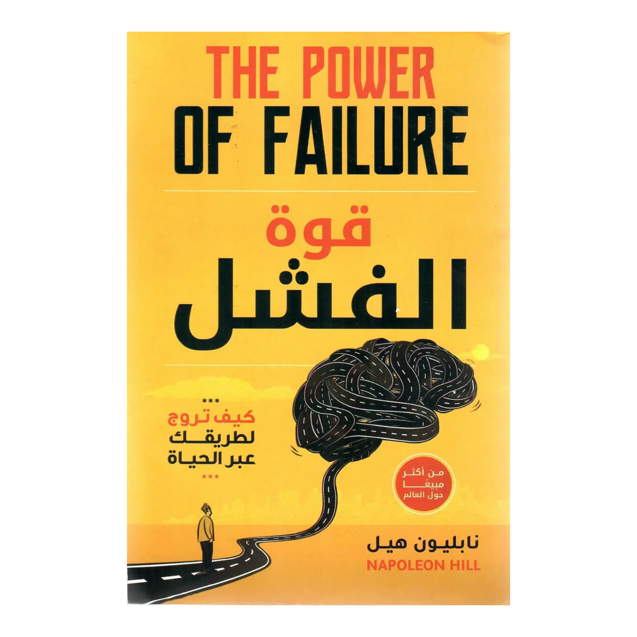 صورة المنتج 1