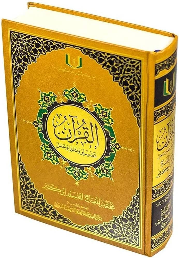 صورة مصغرة 5