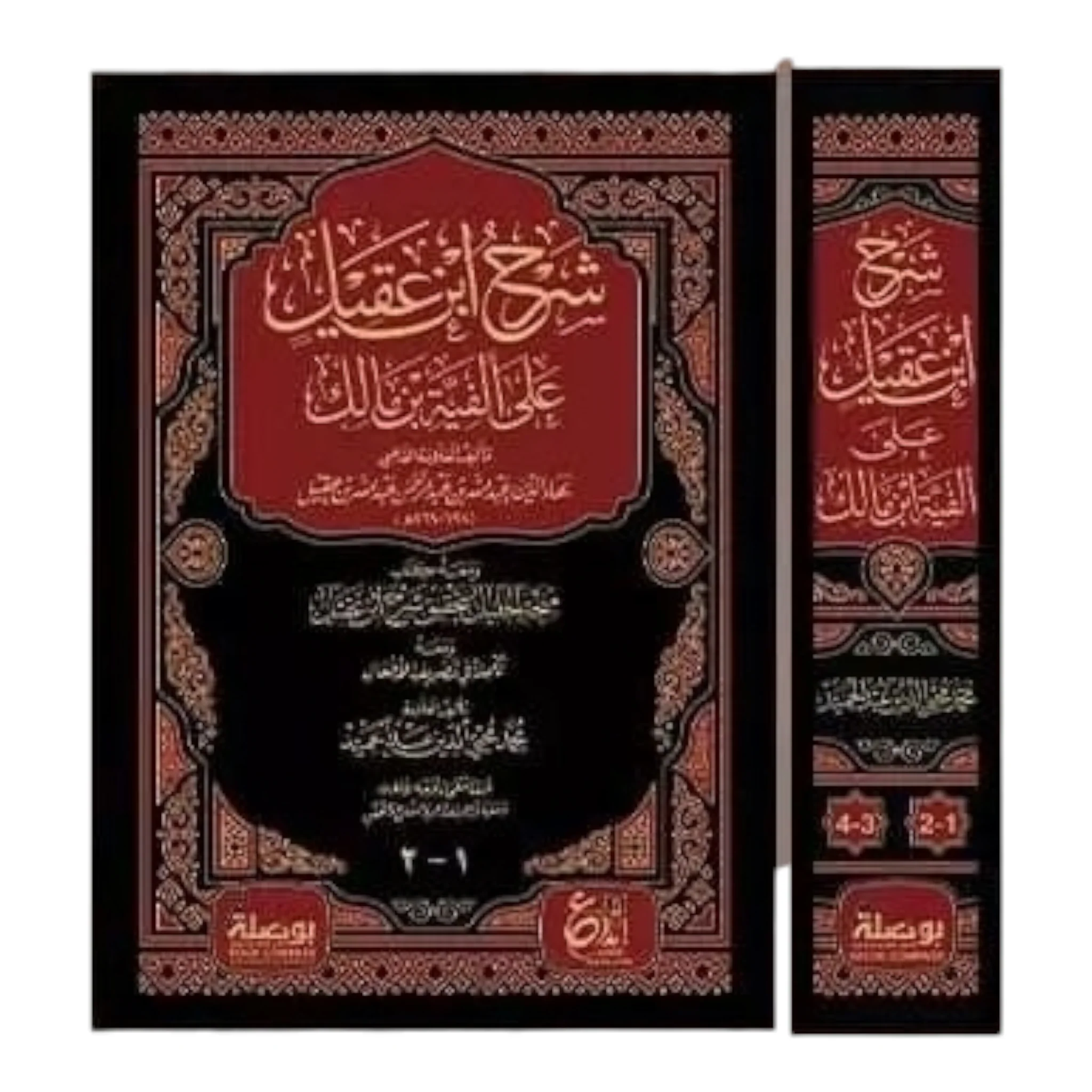 صورة المنتج 1