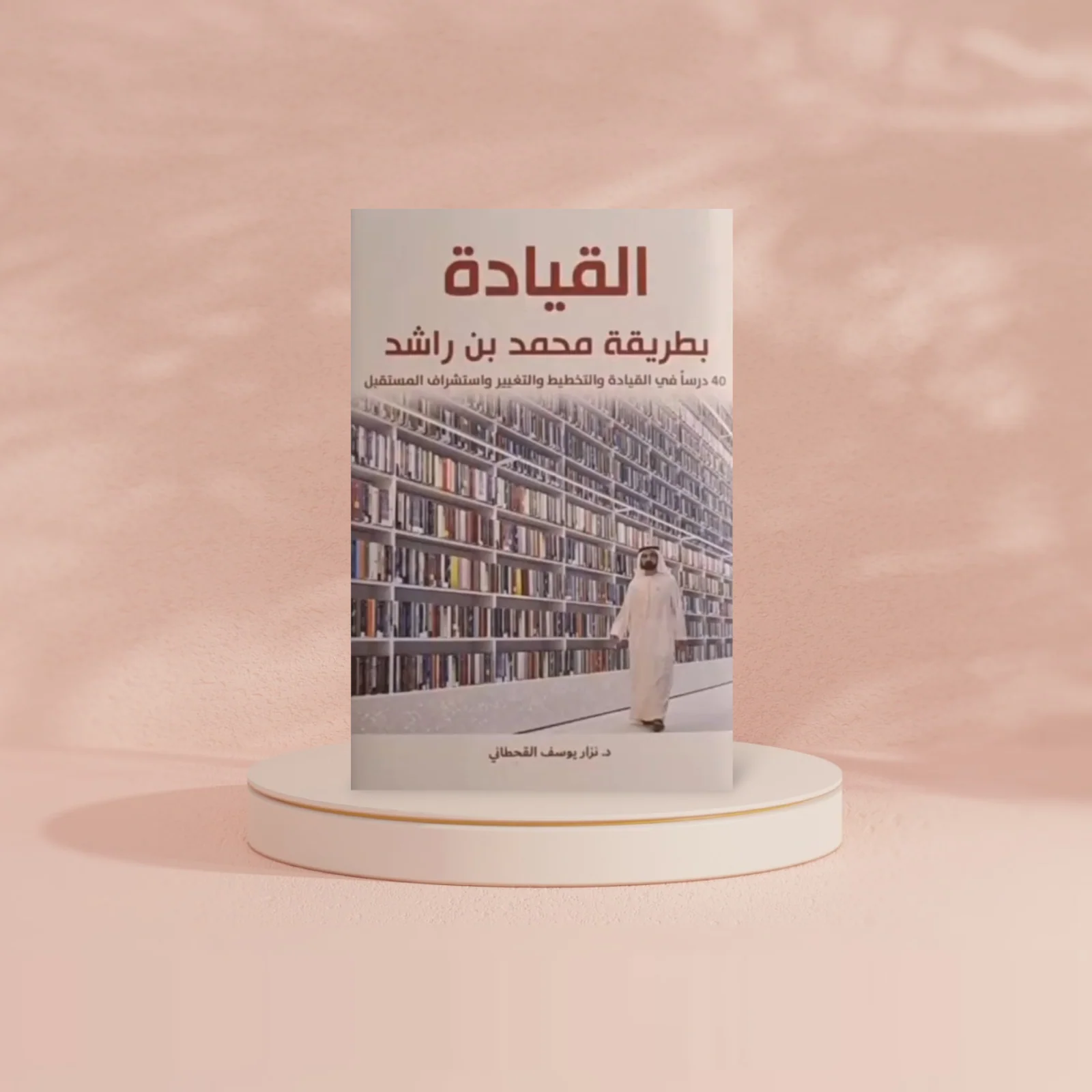 صورة مصغرة 3