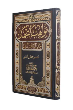 صورة المنتج 1