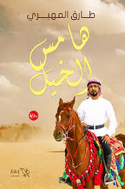 صورة المنتج 1