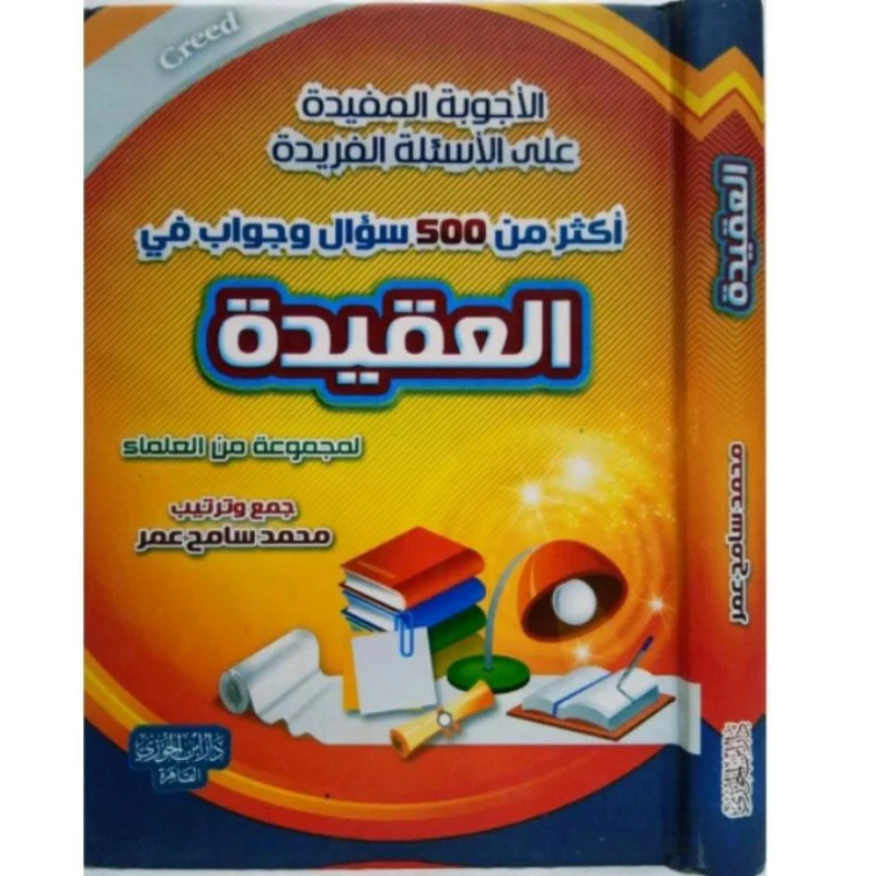 صورة مصغرة 3