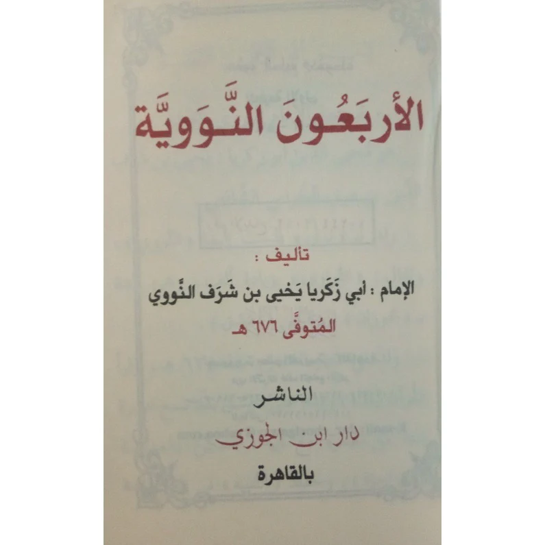 صورة مصغرة 3