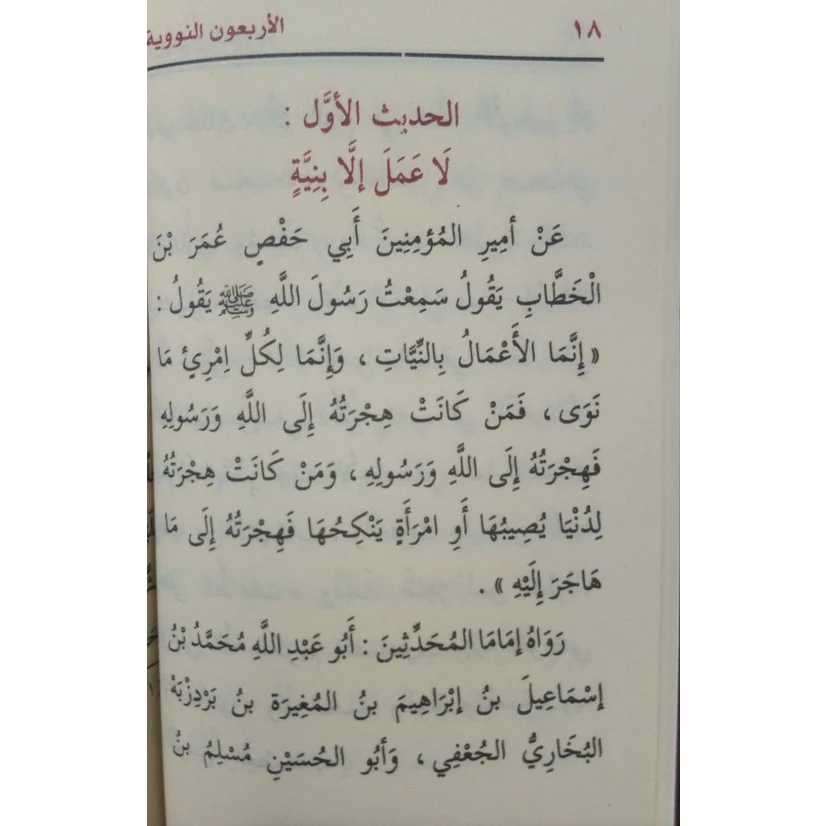 صورة مصغرة 5