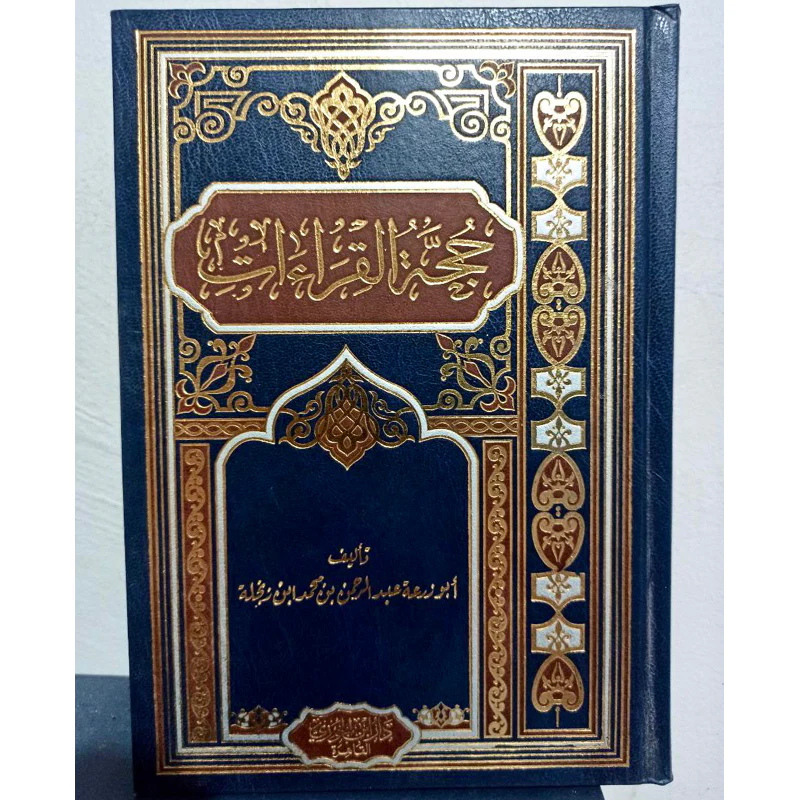 صورة مصغرة 2