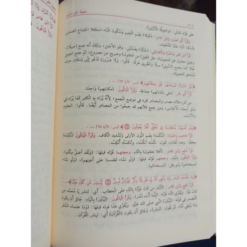 صورة مصغرة 3