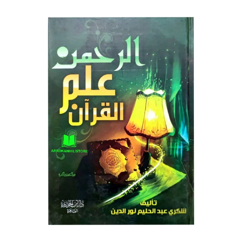 صورة مصغرة 6