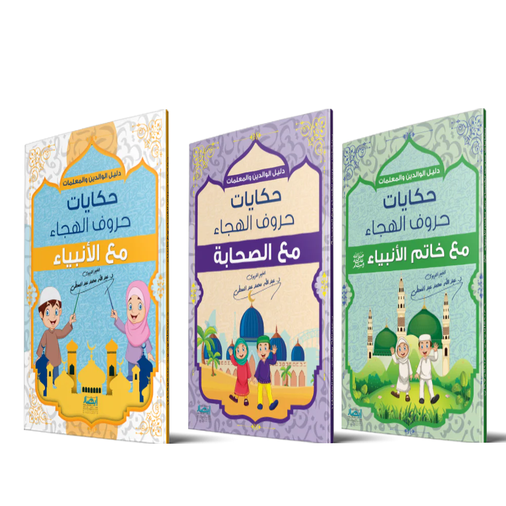 صورة المنتج 1