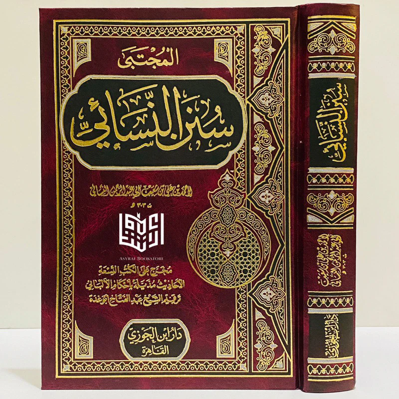صورة المنتج 1